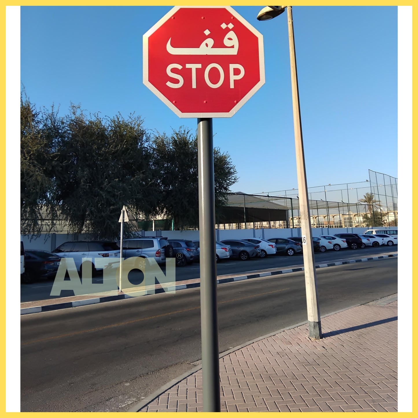 TRAFFIC SIGN