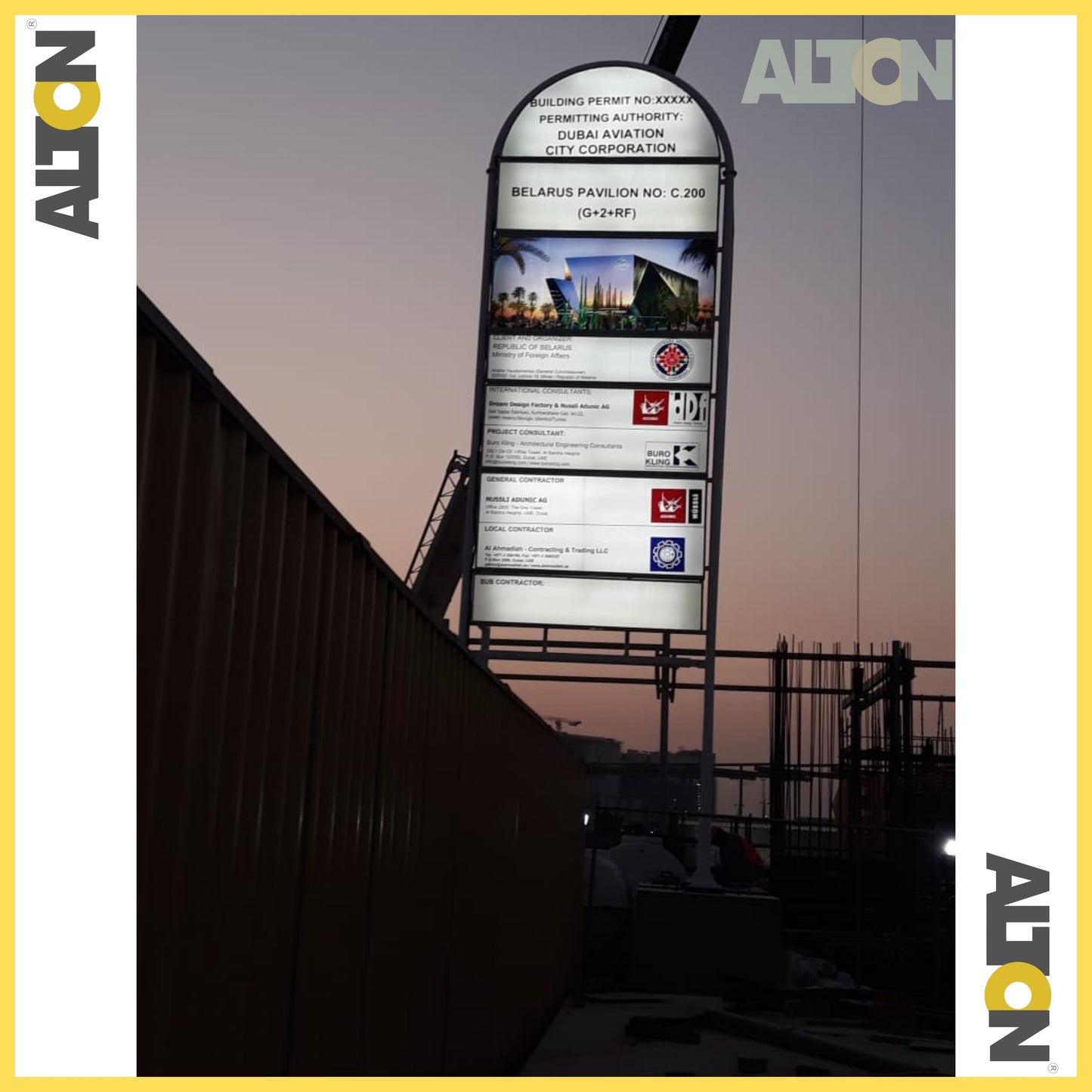CONSTRUCTION SIGNAGE / SIGN BOARD