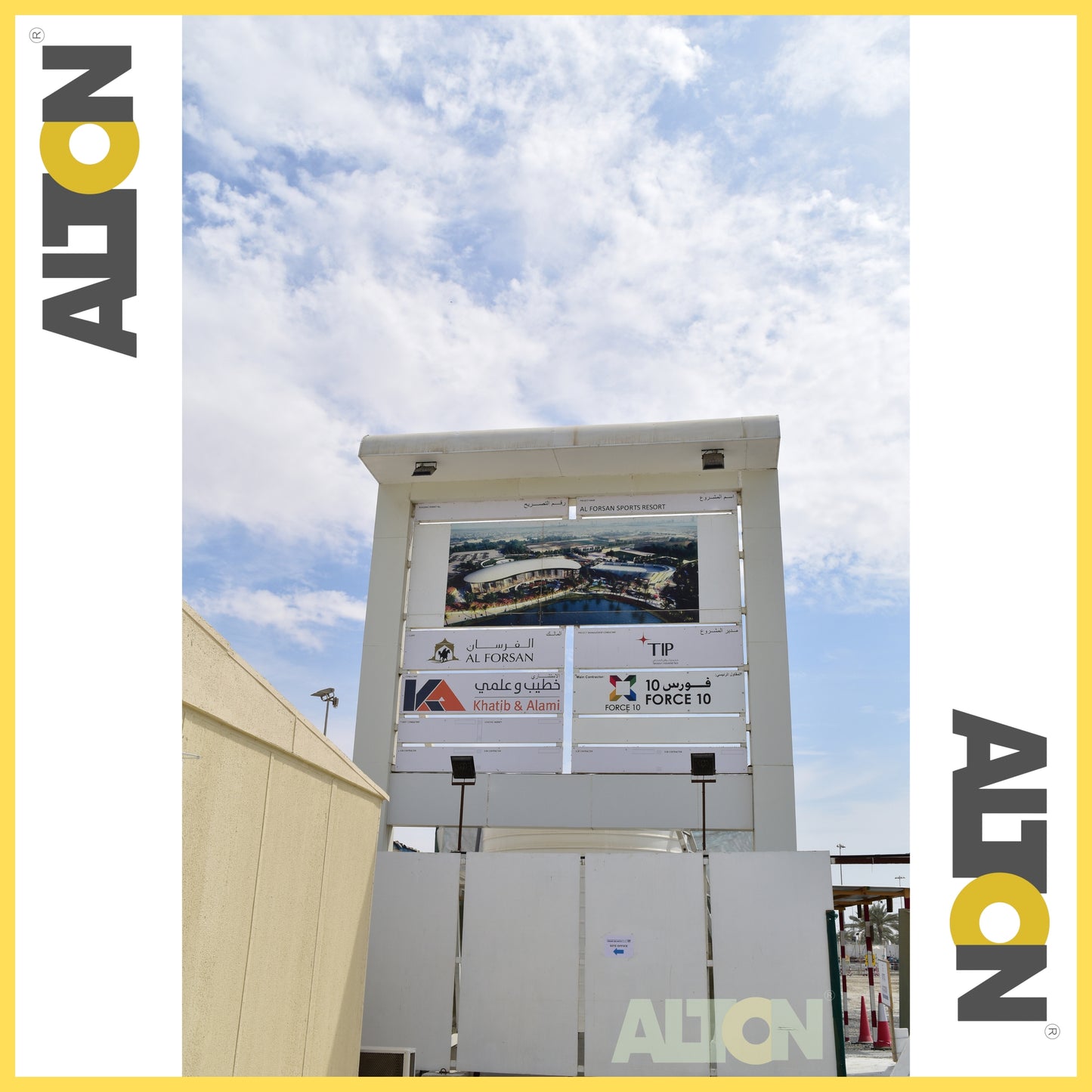 CONSTRUCTION SIGNAGE / SIGN BOARD