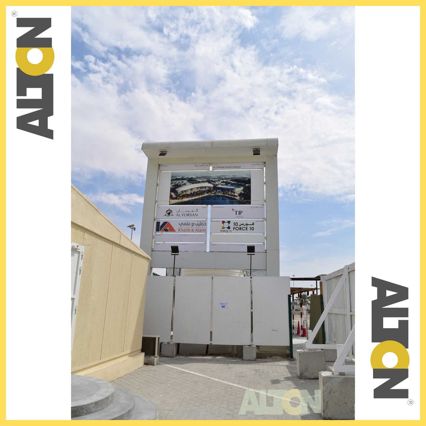 CONSTRUCTION SIGNAGE / SIGN BOARD