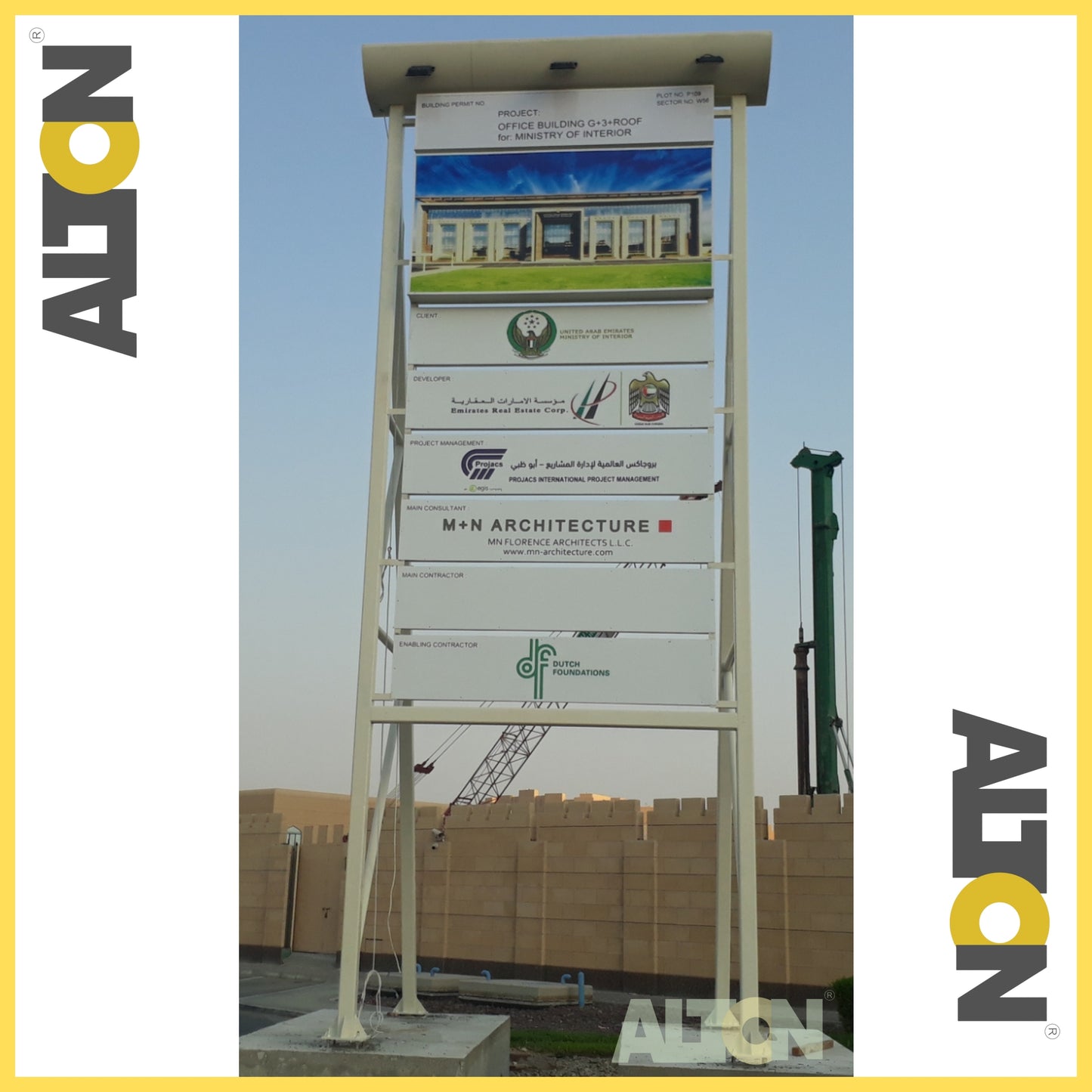 CONSTRUCTION SIGNAGE / SIGN BOARD