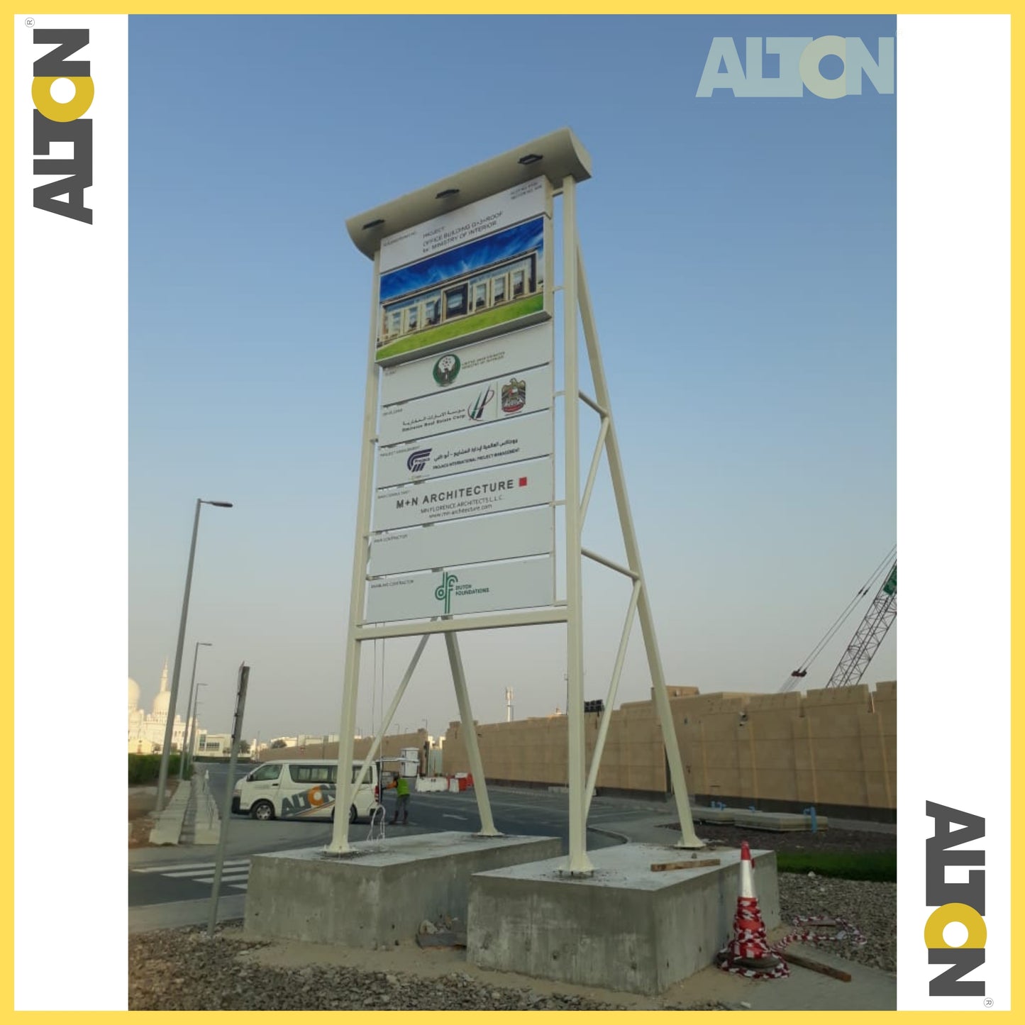 CONSTRUCTION SIGNAGE / SIGN BOARD