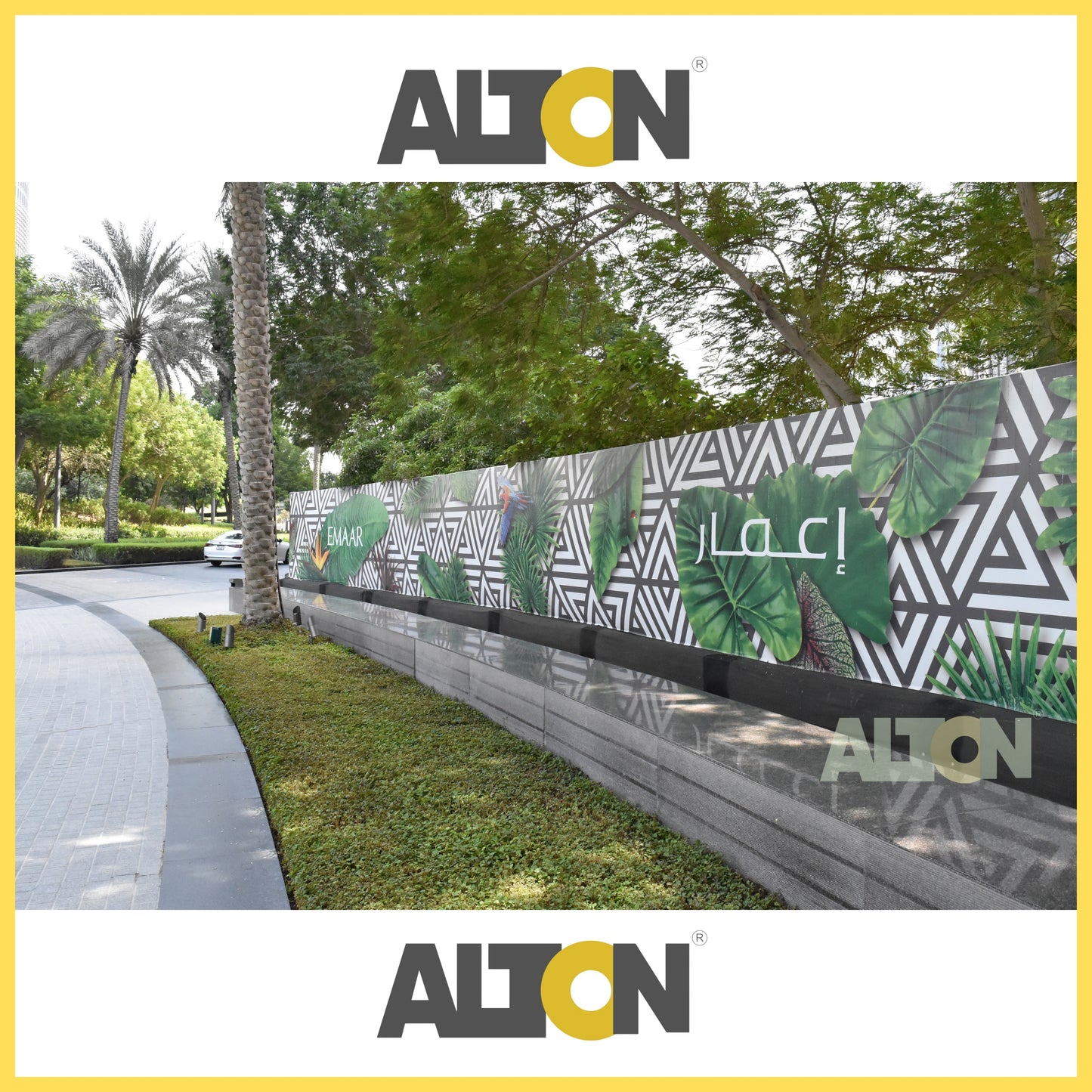 Banner/Fence Branding (per square meter)