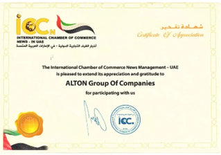 Certificate 1