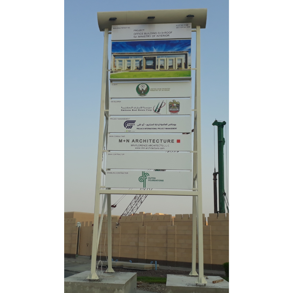 Steel Structure/construction Signboard(PER PIECE)