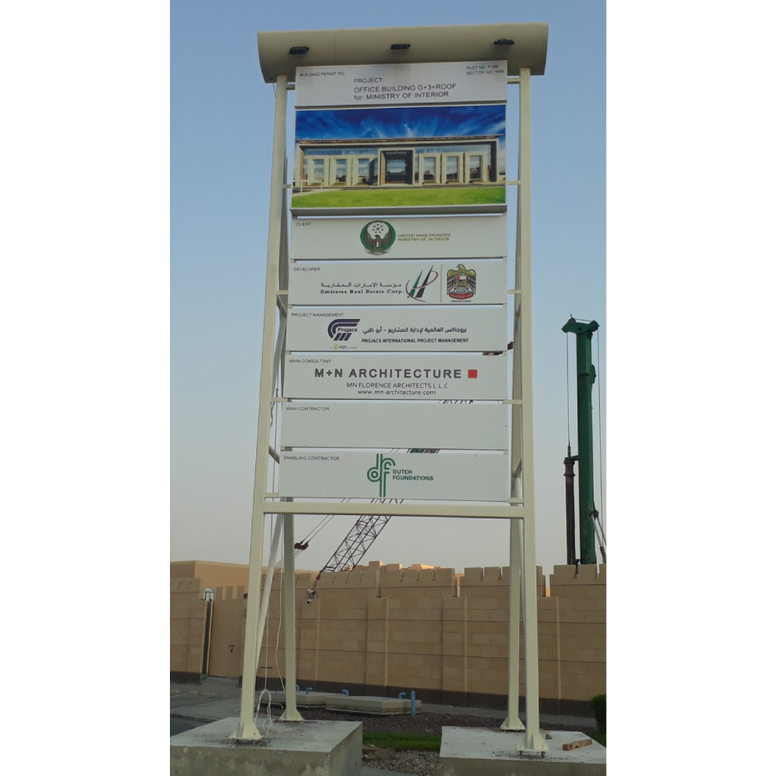 Steel Structure/construction Signboard(PER PIECE)