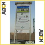 CONSTRUCTION SIGNAGE / SIGN BOARD - Image 3